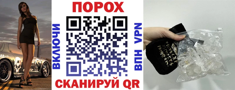 Купить Кыштым Amphetamine Premium