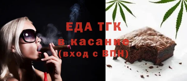 кокаин VHQ Каменск-Шахтинский