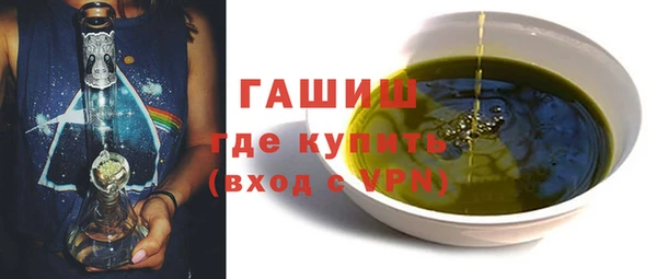 кокаин VHQ Каменск-Шахтинский