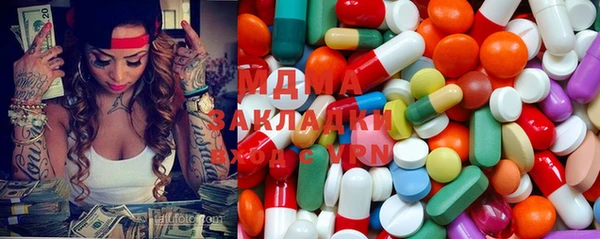 кокаин VHQ Каменск-Шахтинский