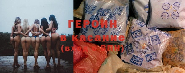 прущие грибы Каменка