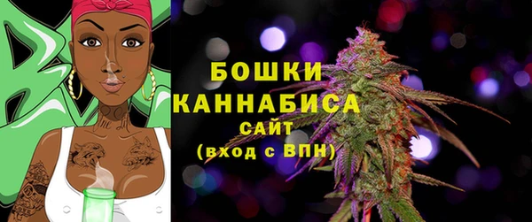 кокаин VHQ Каменск-Шахтинский