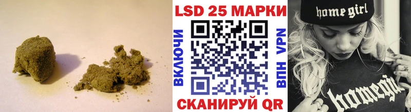 LSD-25 экстази кислота  Купить закладки  Кыштым 